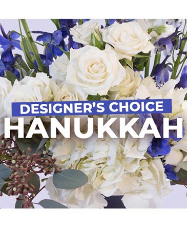 Hanukkah Florals Designer's Choice in Raleigh, NC | JJ's Flowers