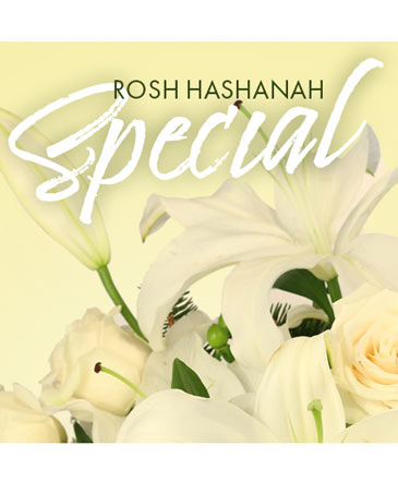 Rosh Hashanah Special Designer's Choice in Angier, NC | JJ's Flowers